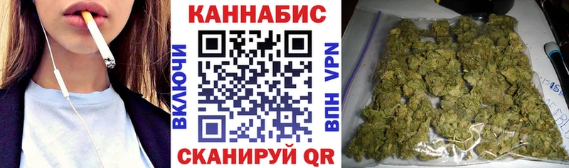 Какие есть наркотики Аркадак Амфетамин  Меф  ГАШИШ  Конопля  Альфа ПВП 