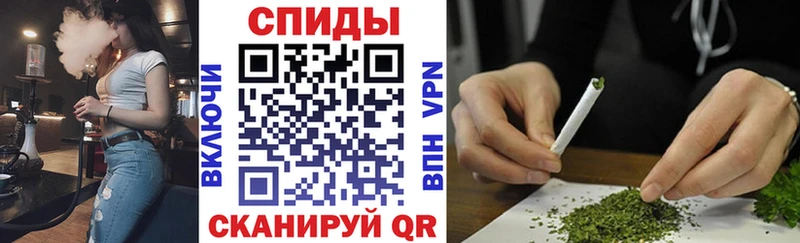 МЕГА вход  Аркадак  БУТИРАТ GHB  наркотики 