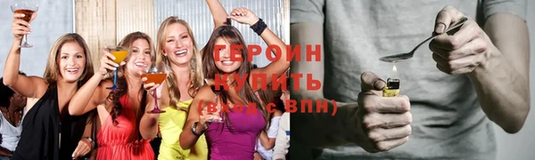 прущие крисы Аша