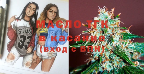 альфа пвп VHQ Баксан