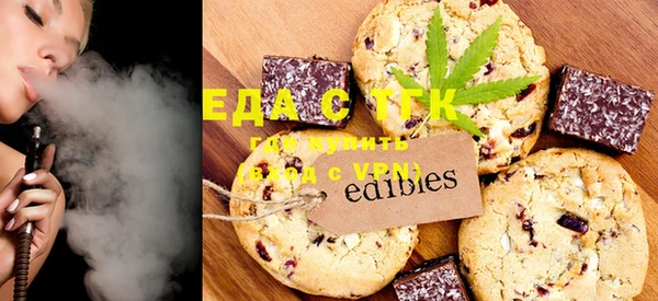 альфа пвп VHQ Баксан
