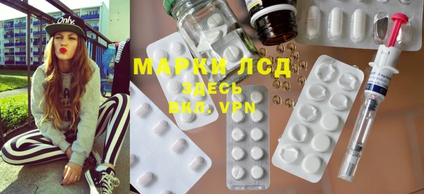 альфа пвп VHQ Баксан