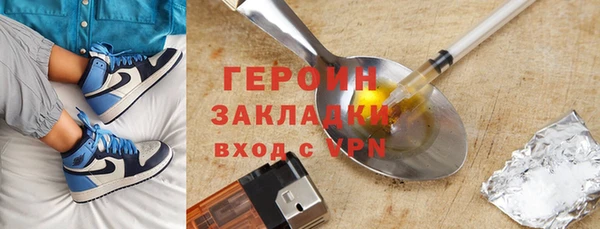 альфа пвп VHQ Баксан